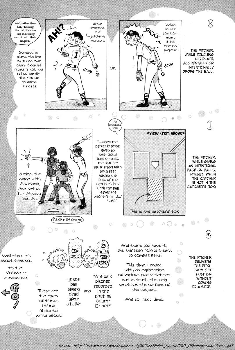 Ookiku Furikabutte Chapter 24.4 page 59 - Chapter 24.4