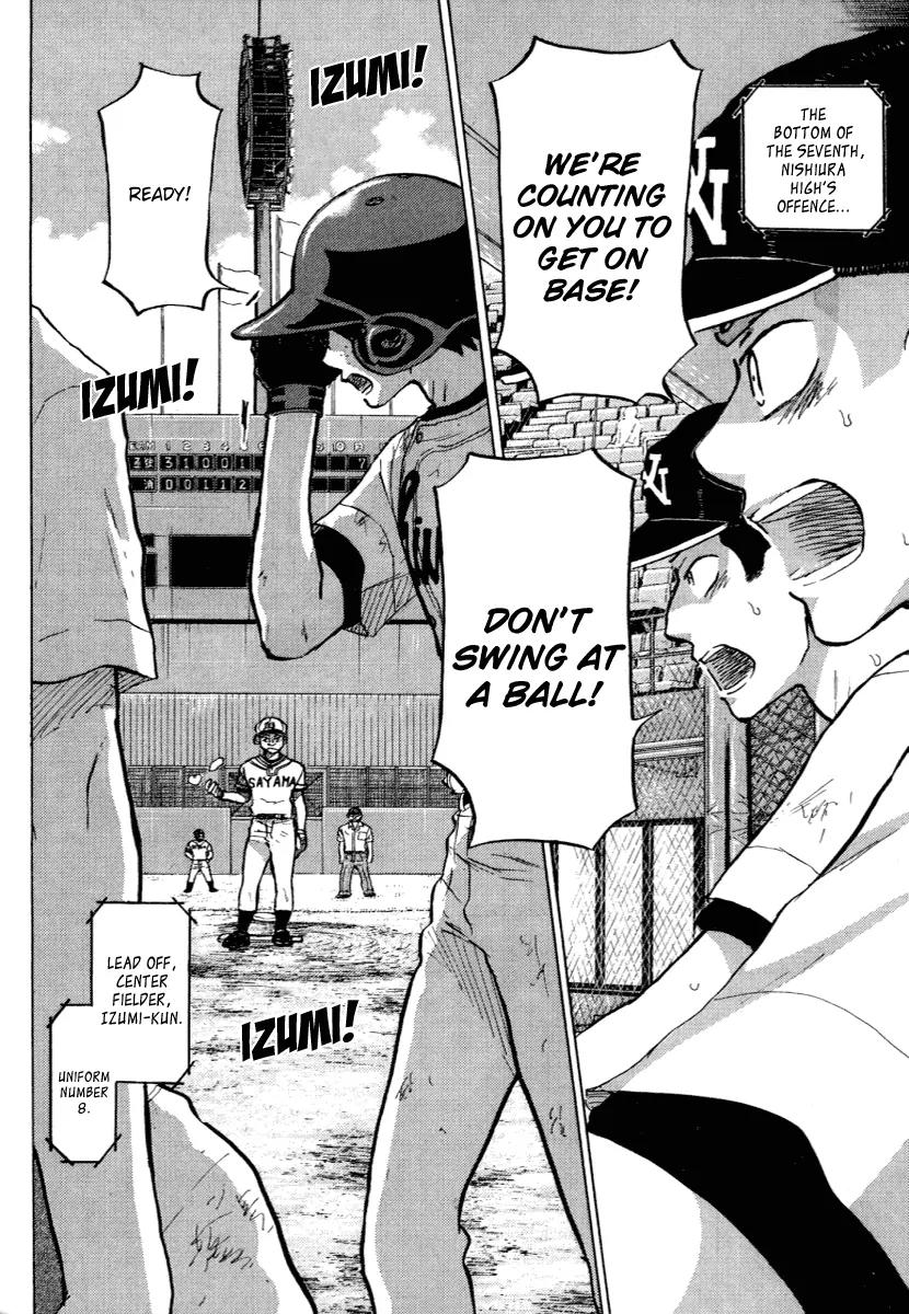 Ookiku Furikabutte Chapter 24.4 page 6 - Chapter 24.4