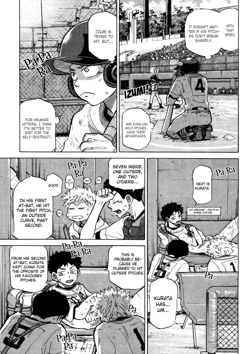 Ookiku Furikabutte Chapter 24.4 page 9 - Chapter 24.4