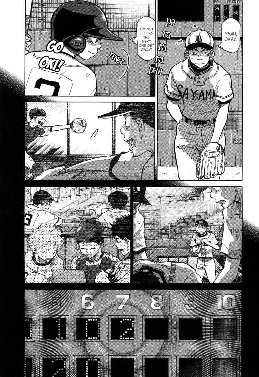 Ookiku Furikabutte Chapter 25.1 page 18 - Chapter 25.1: The Fifth Round, Part 4 (1)