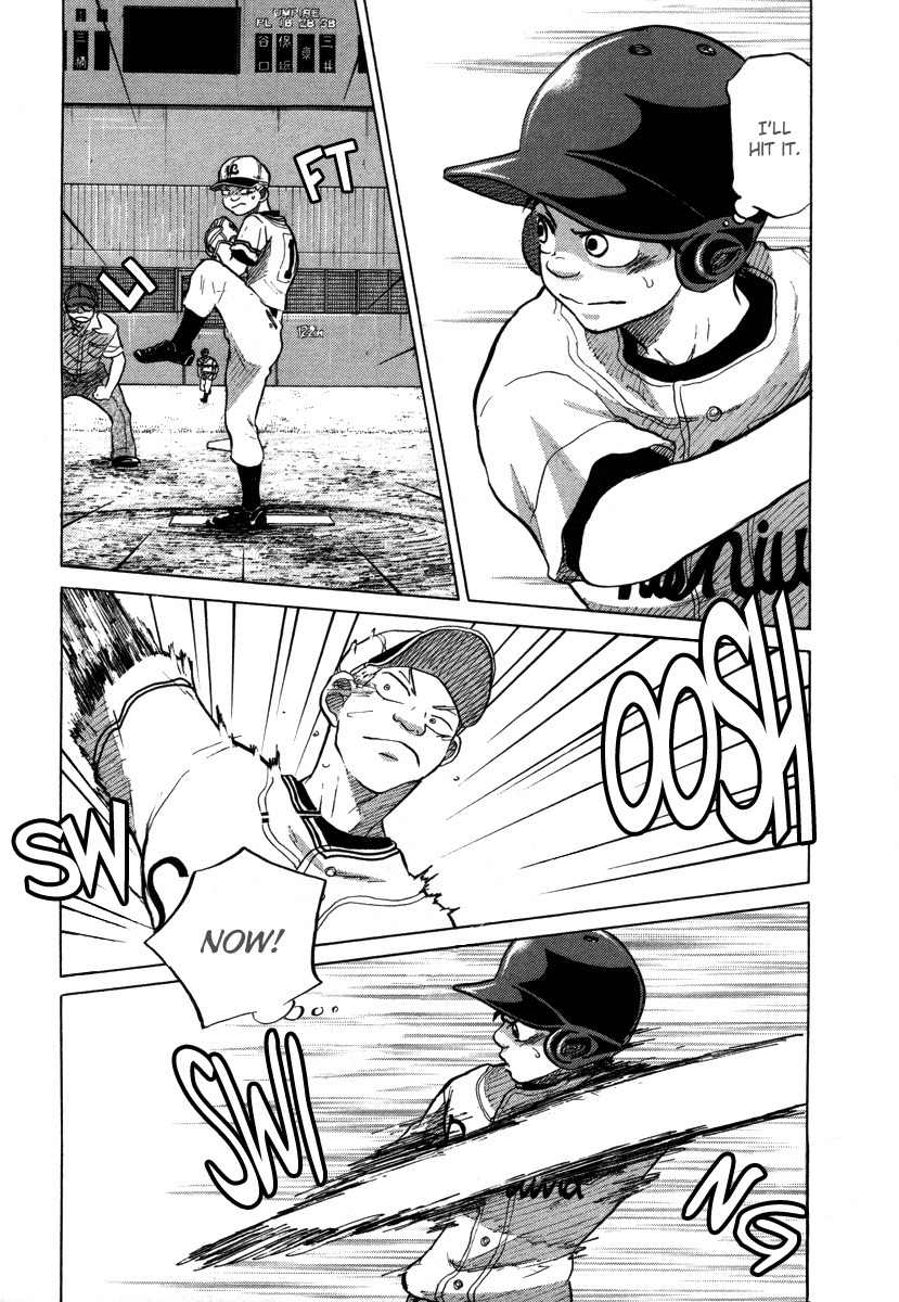 Ookiku Furikabutte Chapter 25.1 page 19 - Chapter 25.1: The Fifth Round, Part 4 (1)