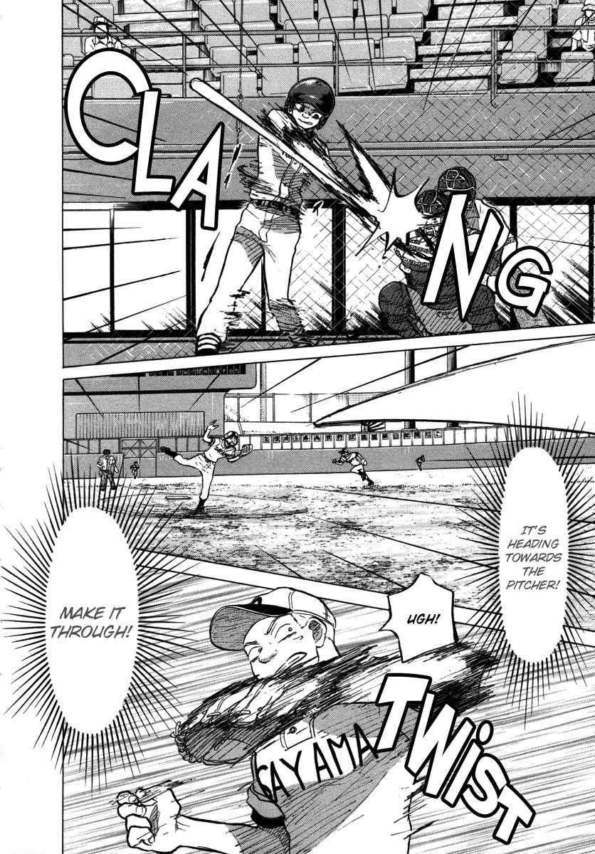 Ookiku Furikabutte Chapter 25.1 page 20 - Chapter 25.1: The Fifth Round, Part 4 (1)