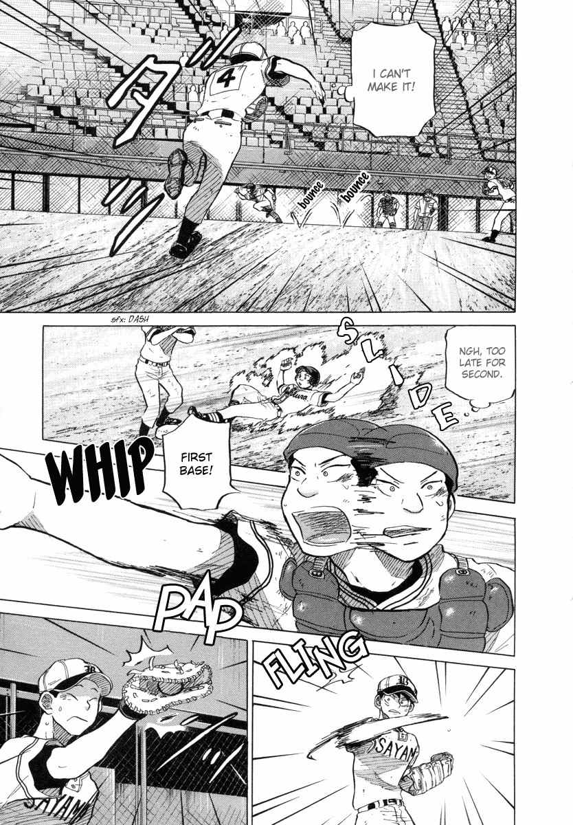 Ookiku Furikabutte Chapter 25.1 page 31 - Chapter 25.1: The Fifth Round, Part 4 (1)