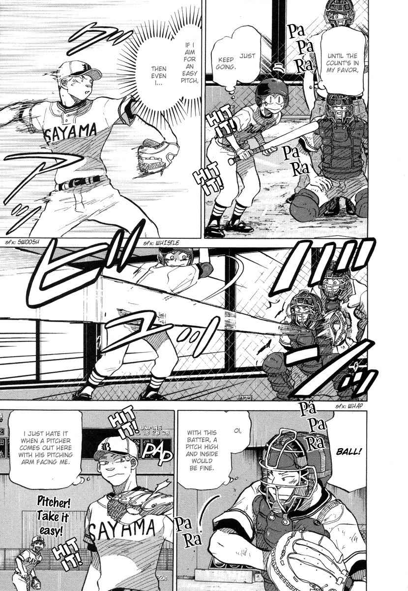 Ookiku Furikabutte Chapter 25.1 page 35 - Chapter 25.1: The Fifth Round, Part 4 (1)