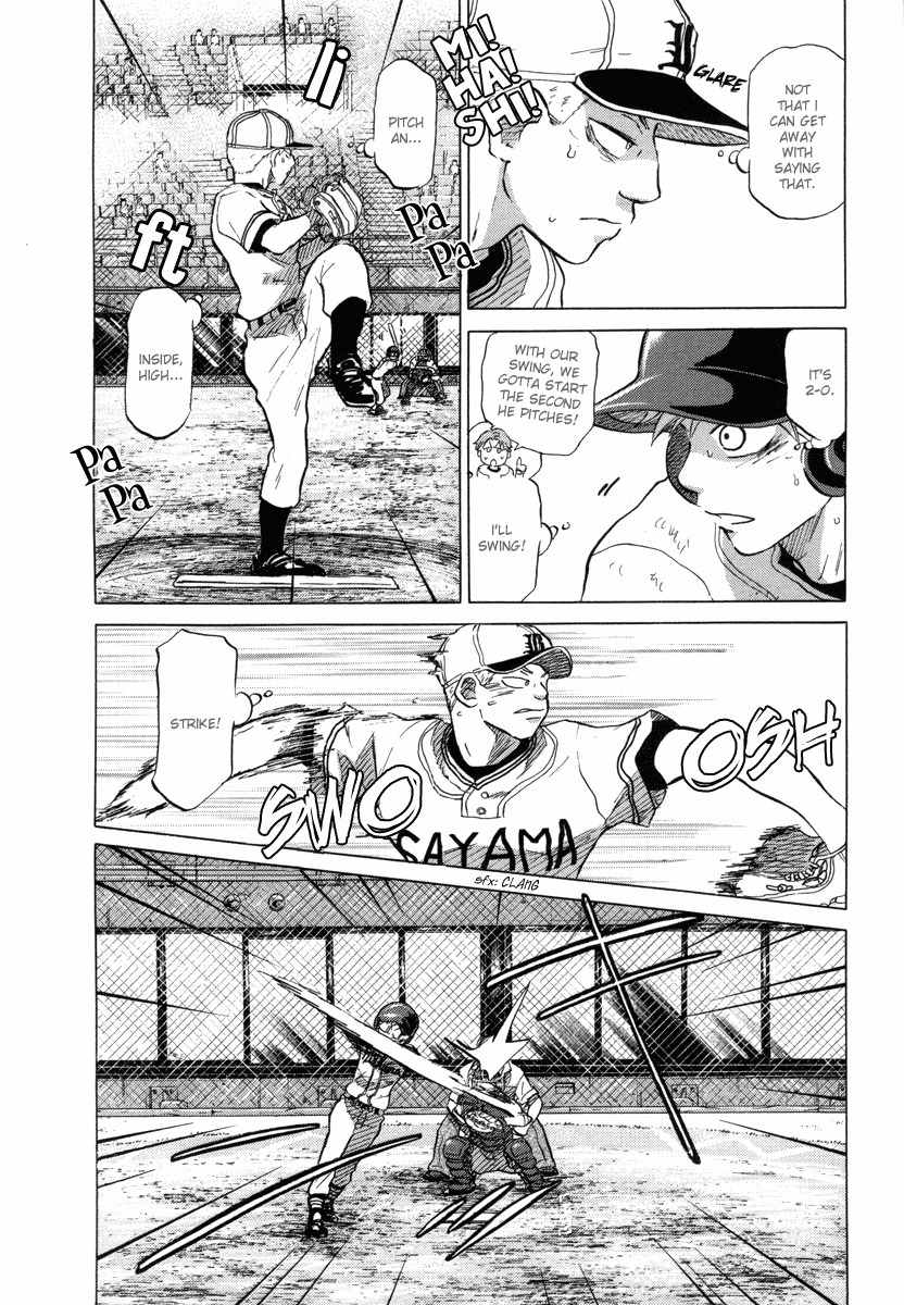 Ookiku Furikabutte Chapter 25.1 page 36 - Chapter 25.1: The Fifth Round, Part 4 (1)