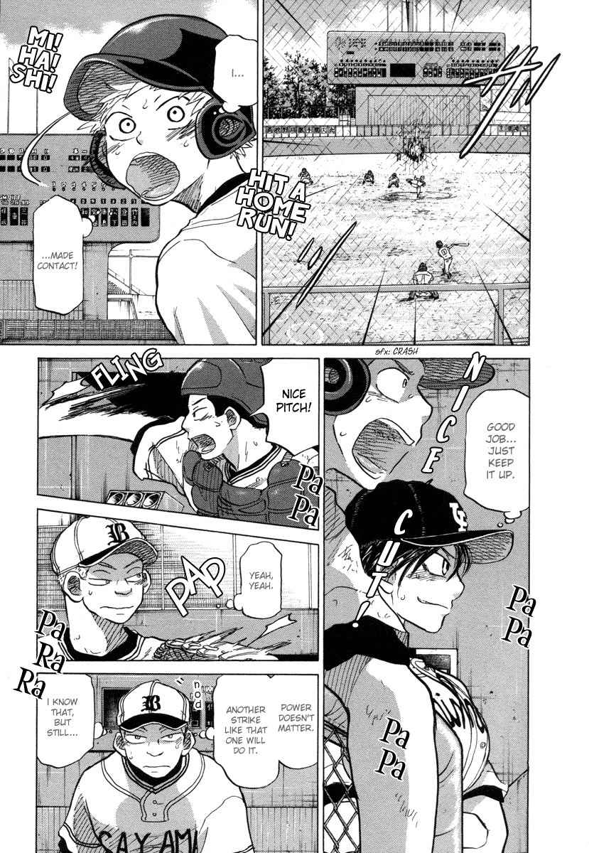 Ookiku Furikabutte Chapter 25.1 page 37 - Chapter 25.1: The Fifth Round, Part 4 (1)