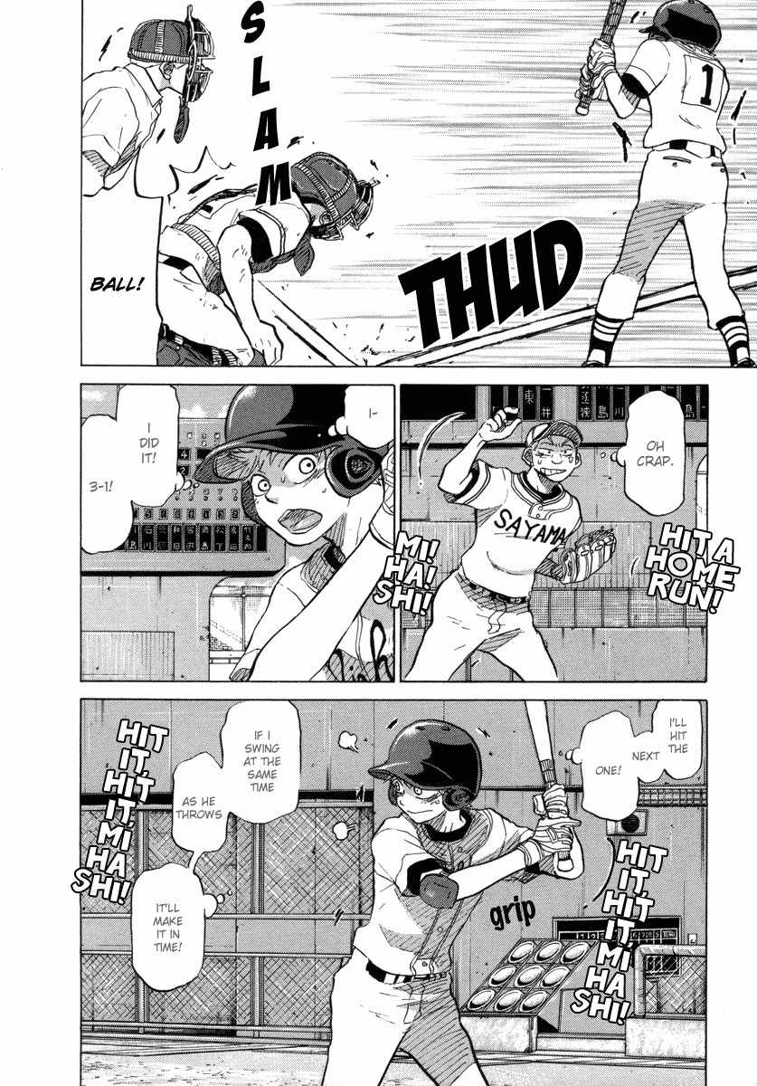 Ookiku Furikabutte Chapter 25.1 page 38 - Chapter 25.1: The Fifth Round, Part 4 (1)