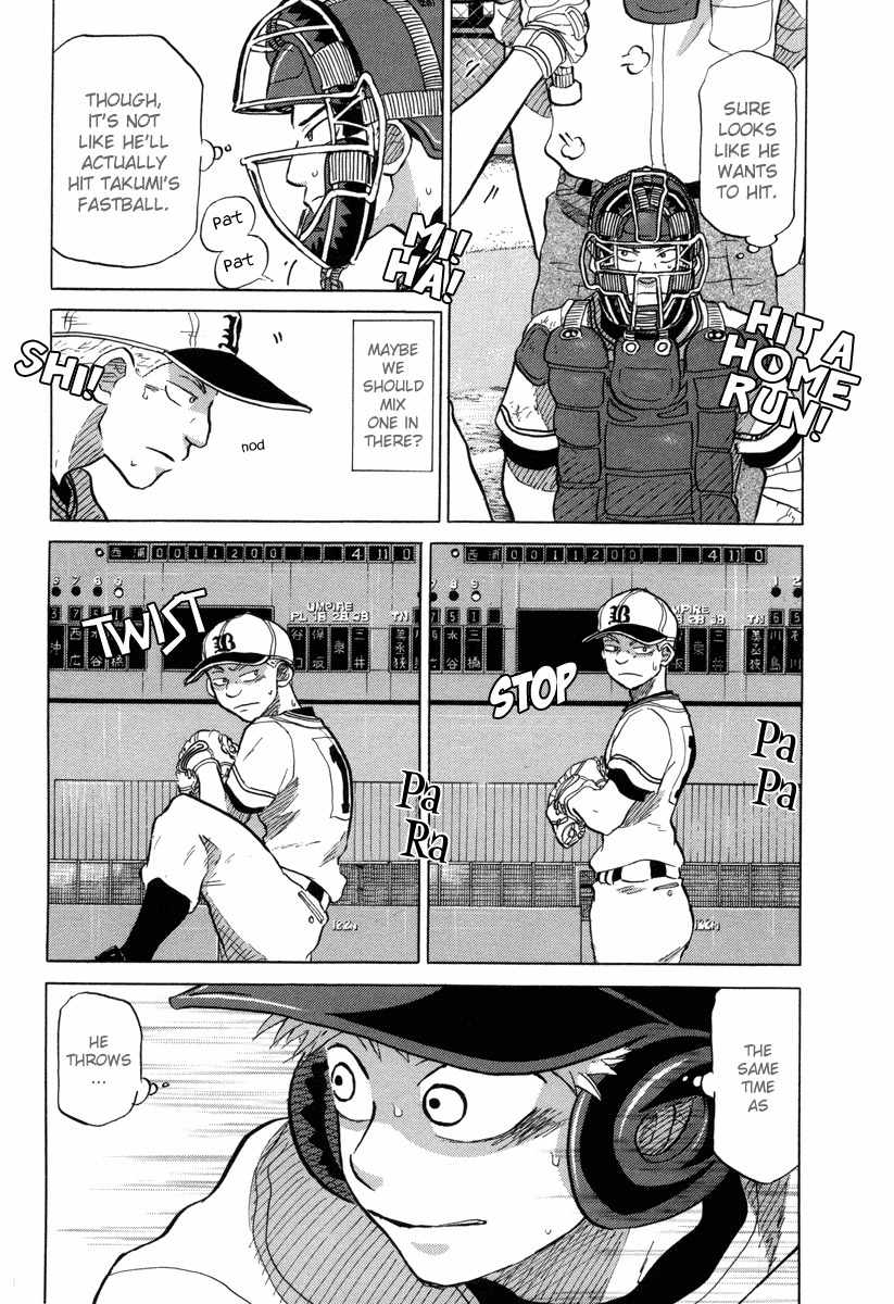 Ookiku Furikabutte Chapter 25.1 page 39 - Chapter 25.1: The Fifth Round, Part 4 (1)