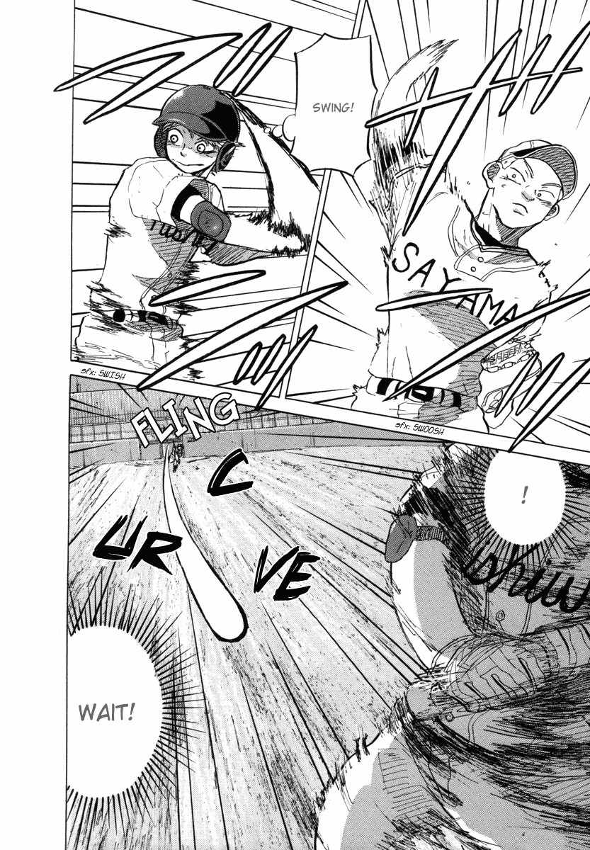 Ookiku Furikabutte Chapter 25.1 page 40 - Chapter 25.1: The Fifth Round, Part 4 (1)