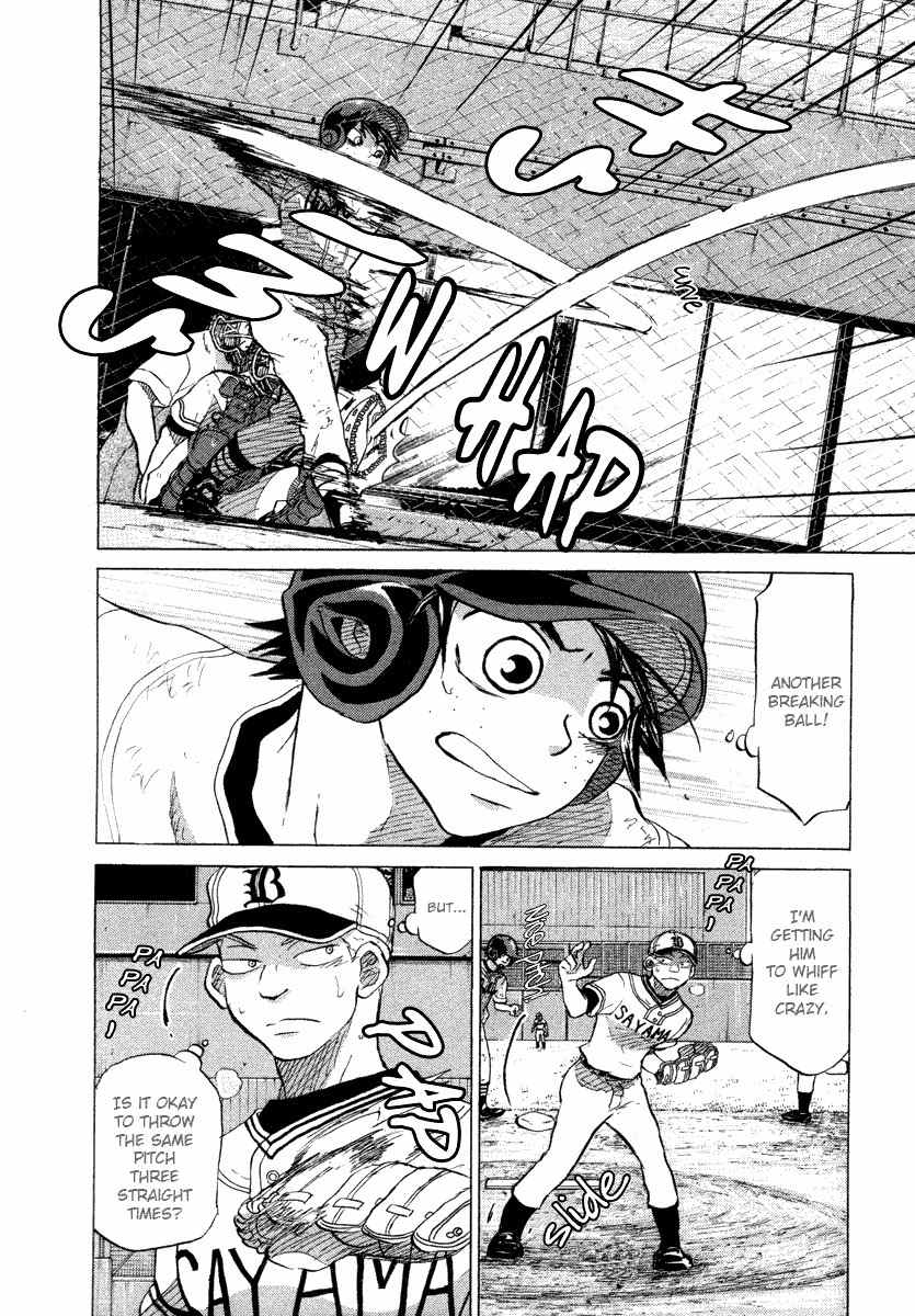 Ookiku Furikabutte Chapter 25.1 page 48 - Chapter 25.1: The Fifth Round, Part 4 (1)