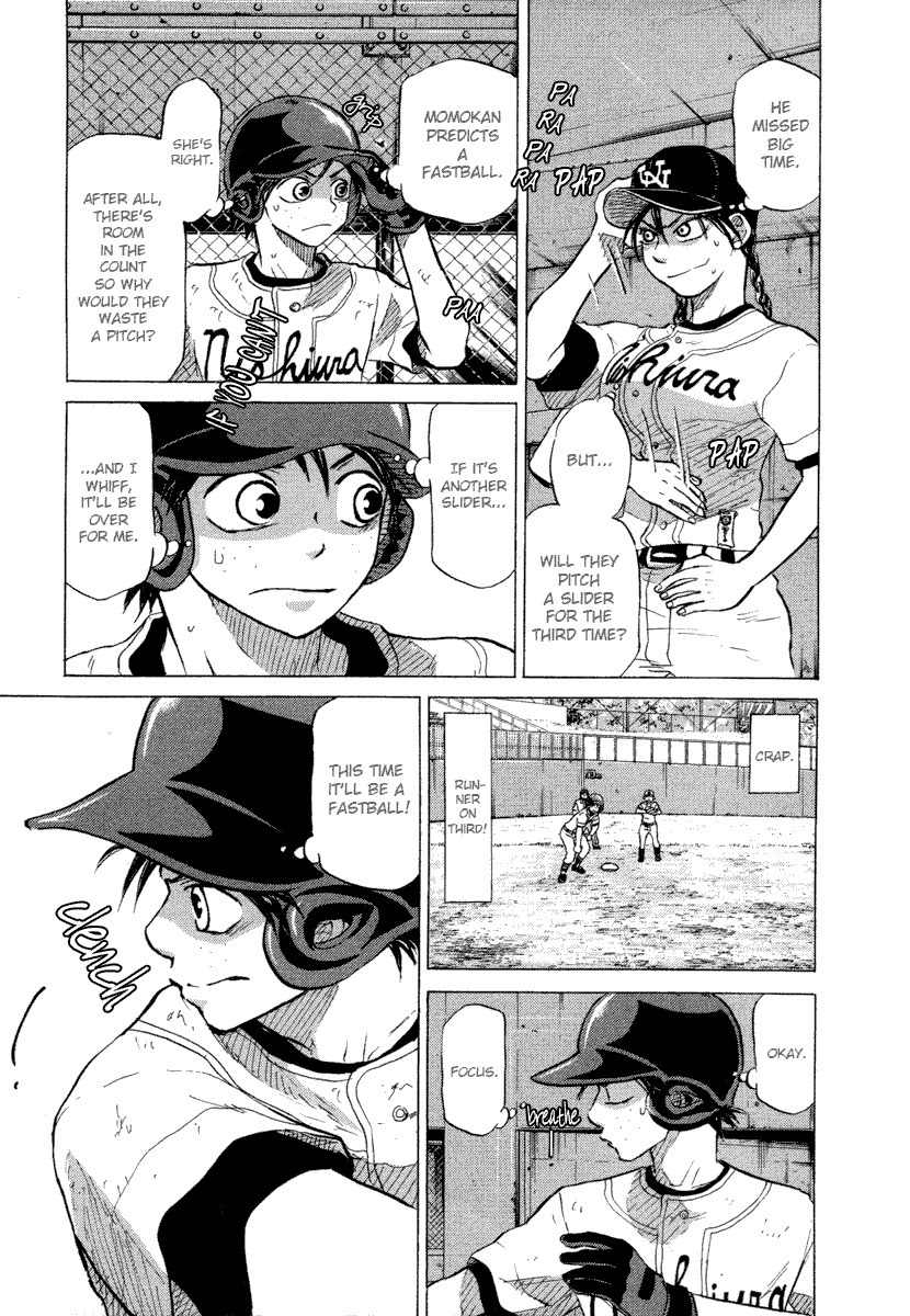 Ookiku Furikabutte Chapter 25.1 page 49 - Chapter 25.1: The Fifth Round, Part 4 (1)