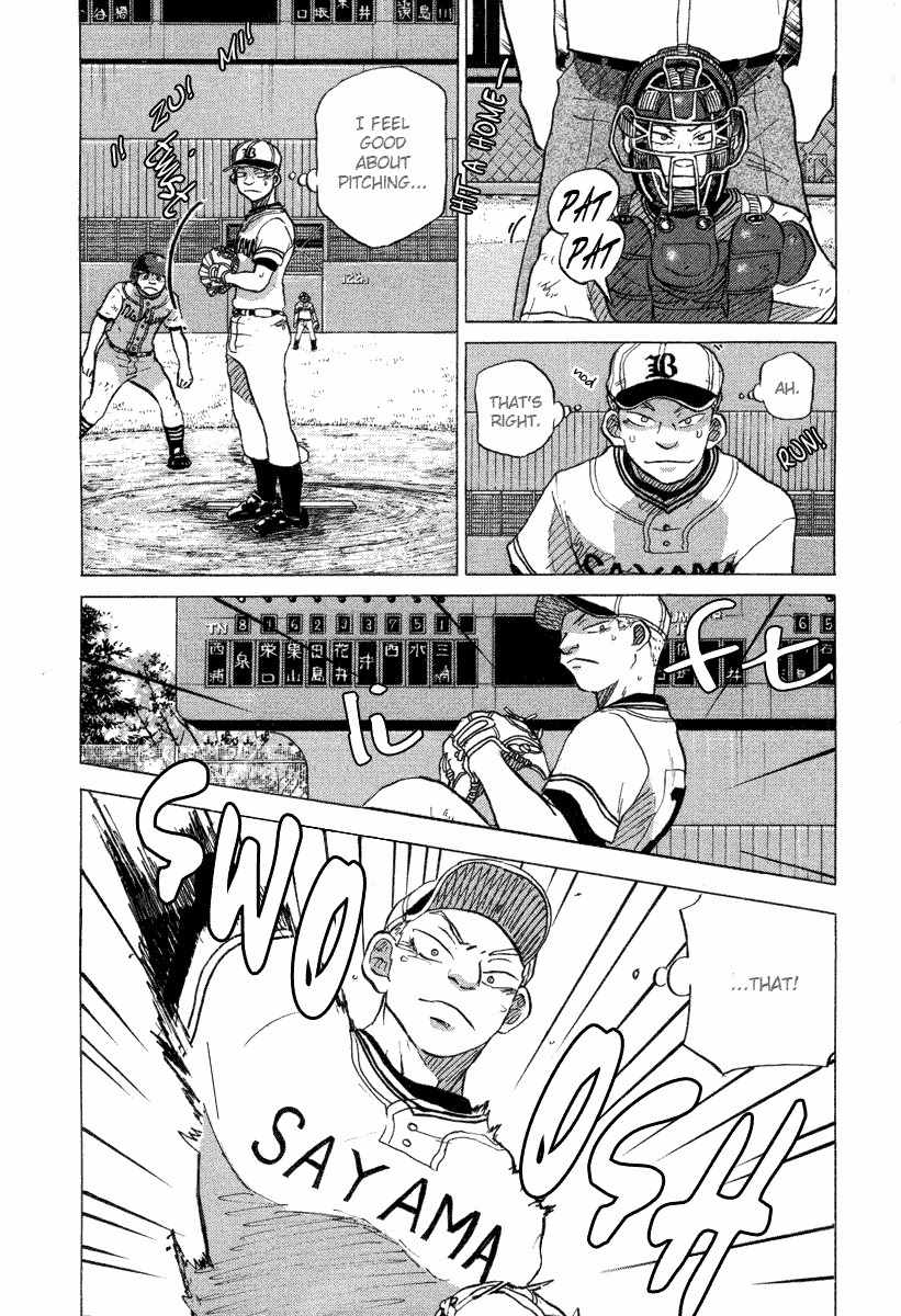 Ookiku Furikabutte Chapter 25.1 page 50 - Chapter 25.1: The Fifth Round, Part 4 (1)