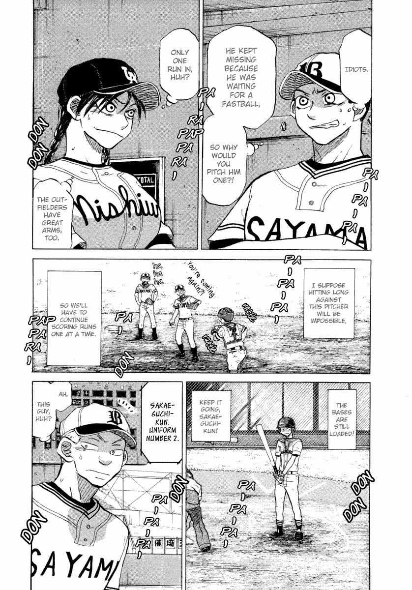 Ookiku Furikabutte Chapter 25.1 page 53 - Chapter 25.1: The Fifth Round, Part 4 (1)