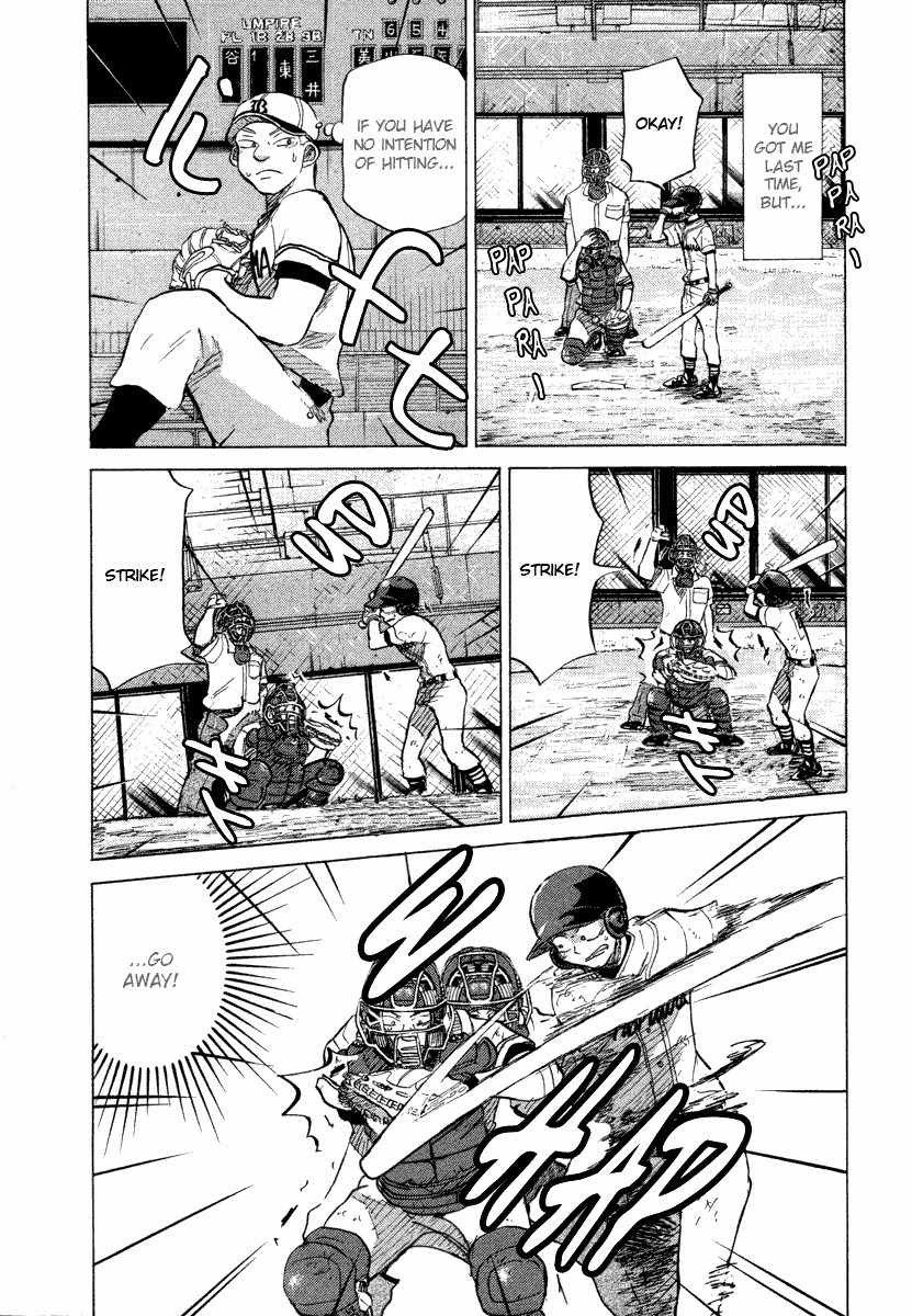 Ookiku Furikabutte Chapter 25.1 page 54 - Chapter 25.1: The Fifth Round, Part 4 (1)