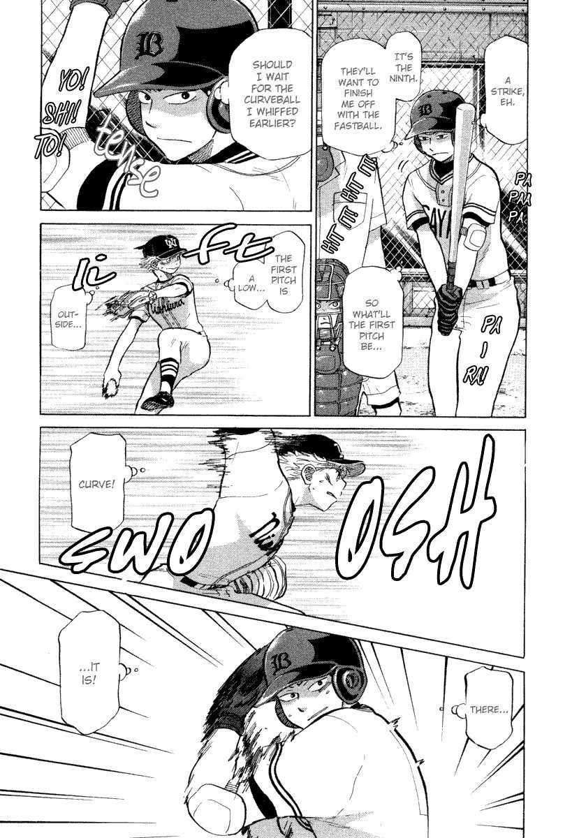 Ookiku Furikabutte Chapter 25.1 page 59 - Chapter 25.1: The Fifth Round, Part 4 (1)