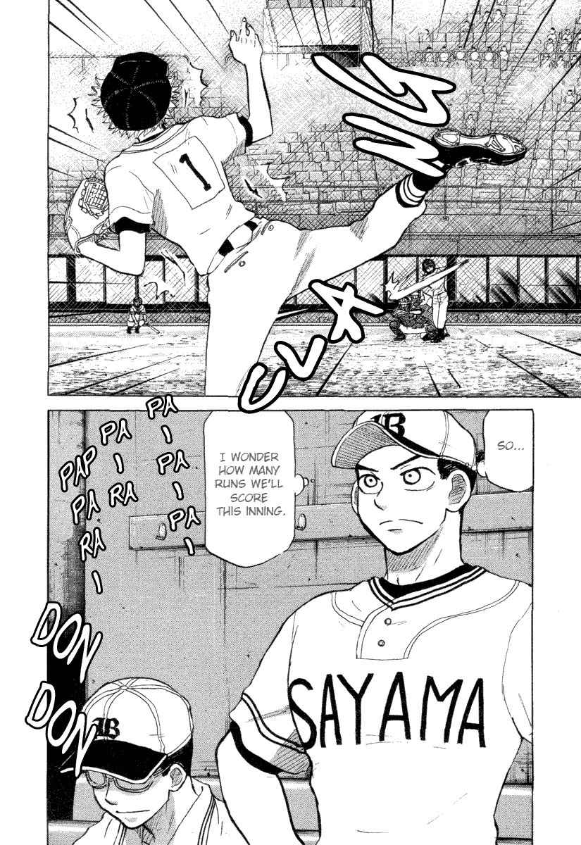 Ookiku Furikabutte Chapter 25.1 page 60 - Chapter 25.1: The Fifth Round, Part 4 (1)