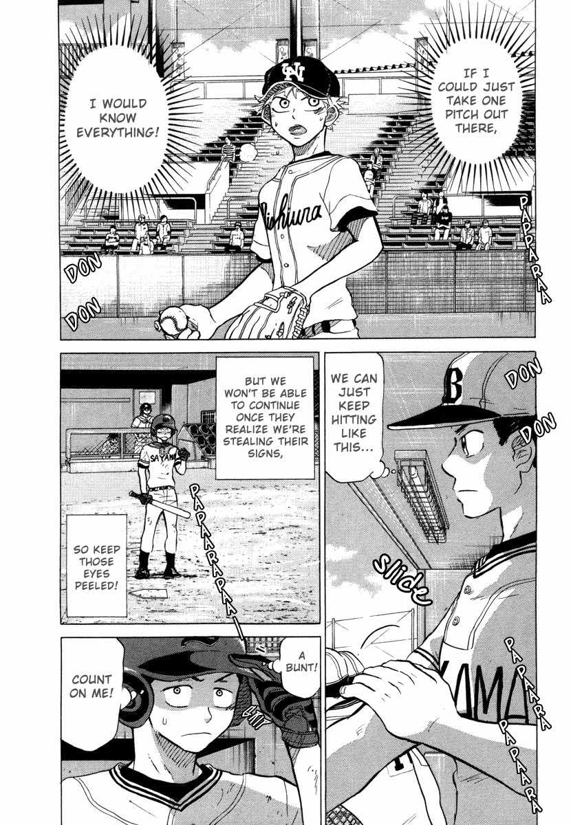 Ookiku Furikabutte Chapter 25.2 page 10 - Chapter 25.2: The Fifth Round, Part 4 (2)