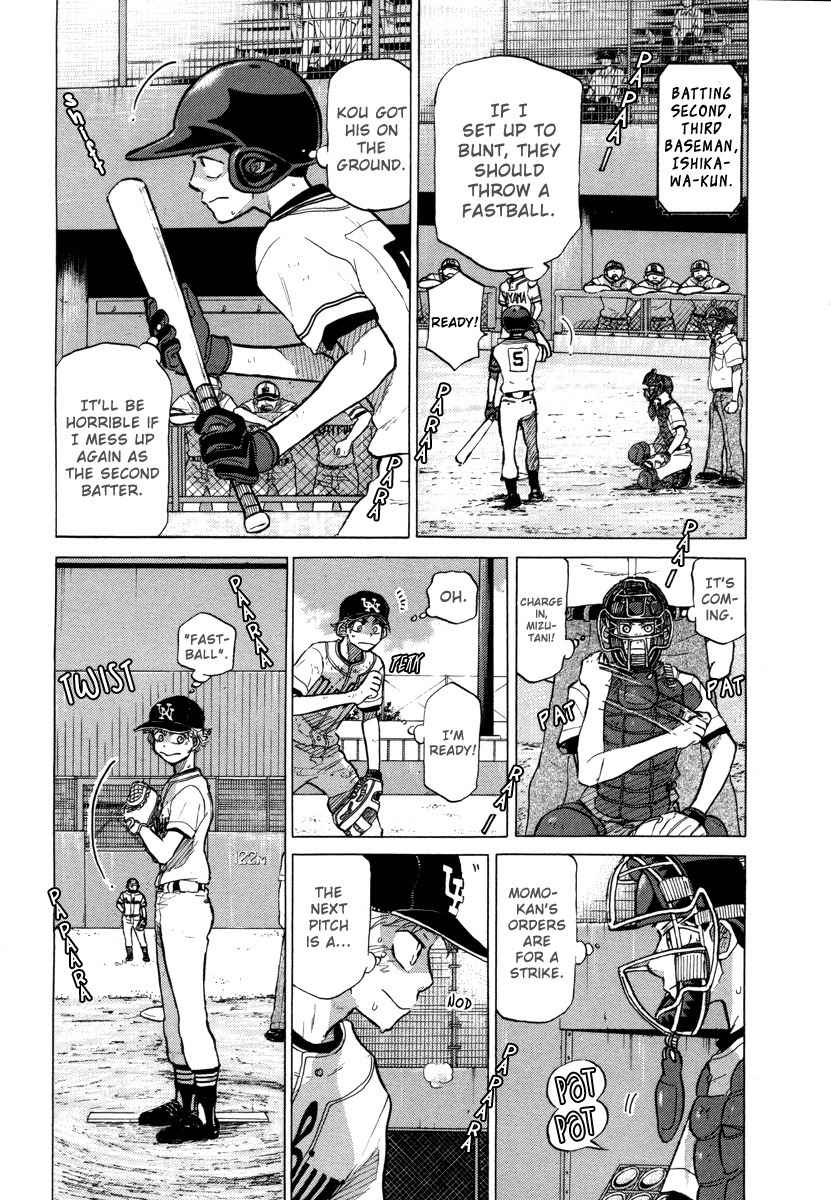 Ookiku Furikabutte Chapter 25.2 page 11 - Chapter 25.2: The Fifth Round, Part 4 (2)