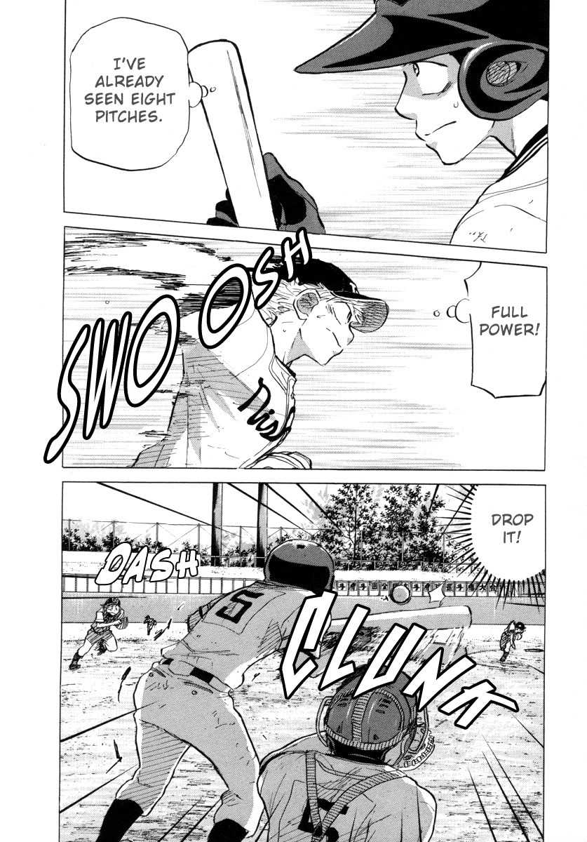 Ookiku Furikabutte Chapter 25.2 page 12 - Chapter 25.2: The Fifth Round, Part 4 (2)