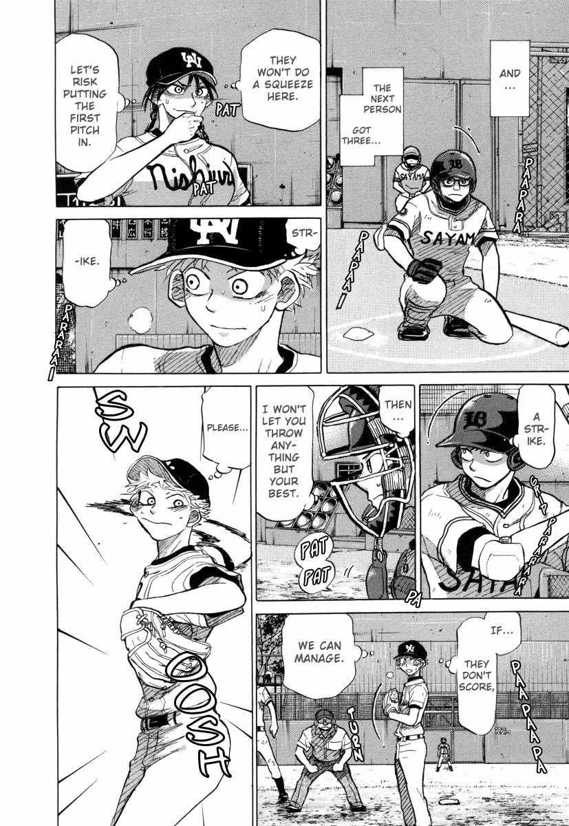 Ookiku Furikabutte Chapter 25.2 page 16 - Chapter 25.2: The Fifth Round, Part 4 (2)