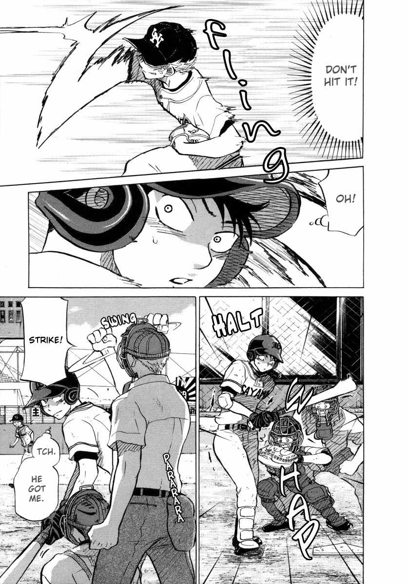 Ookiku Furikabutte Chapter 25.2 page 17 - Chapter 25.2: The Fifth Round, Part 4 (2)