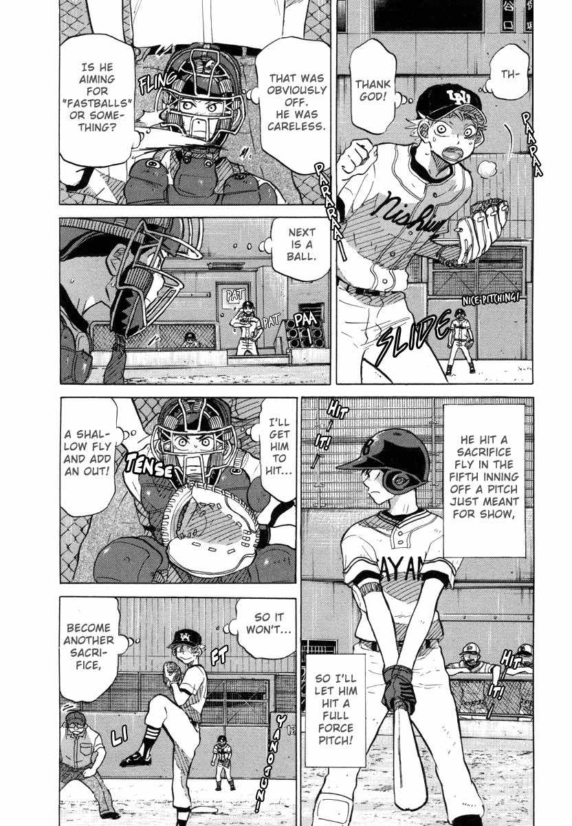 Ookiku Furikabutte Chapter 25.2 page 18 - Chapter 25.2: The Fifth Round, Part 4 (2)