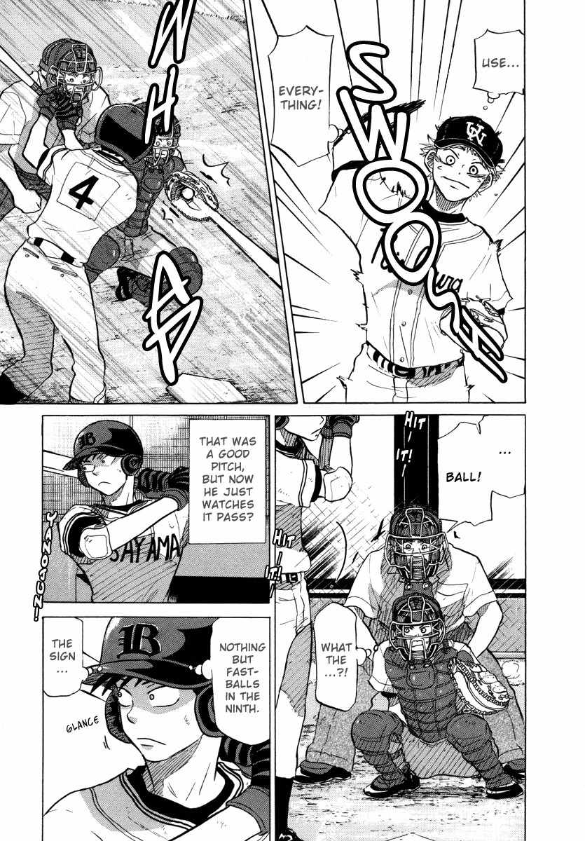 Ookiku Furikabutte Chapter 25.2 page 19 - Chapter 25.2: The Fifth Round, Part 4 (2)
