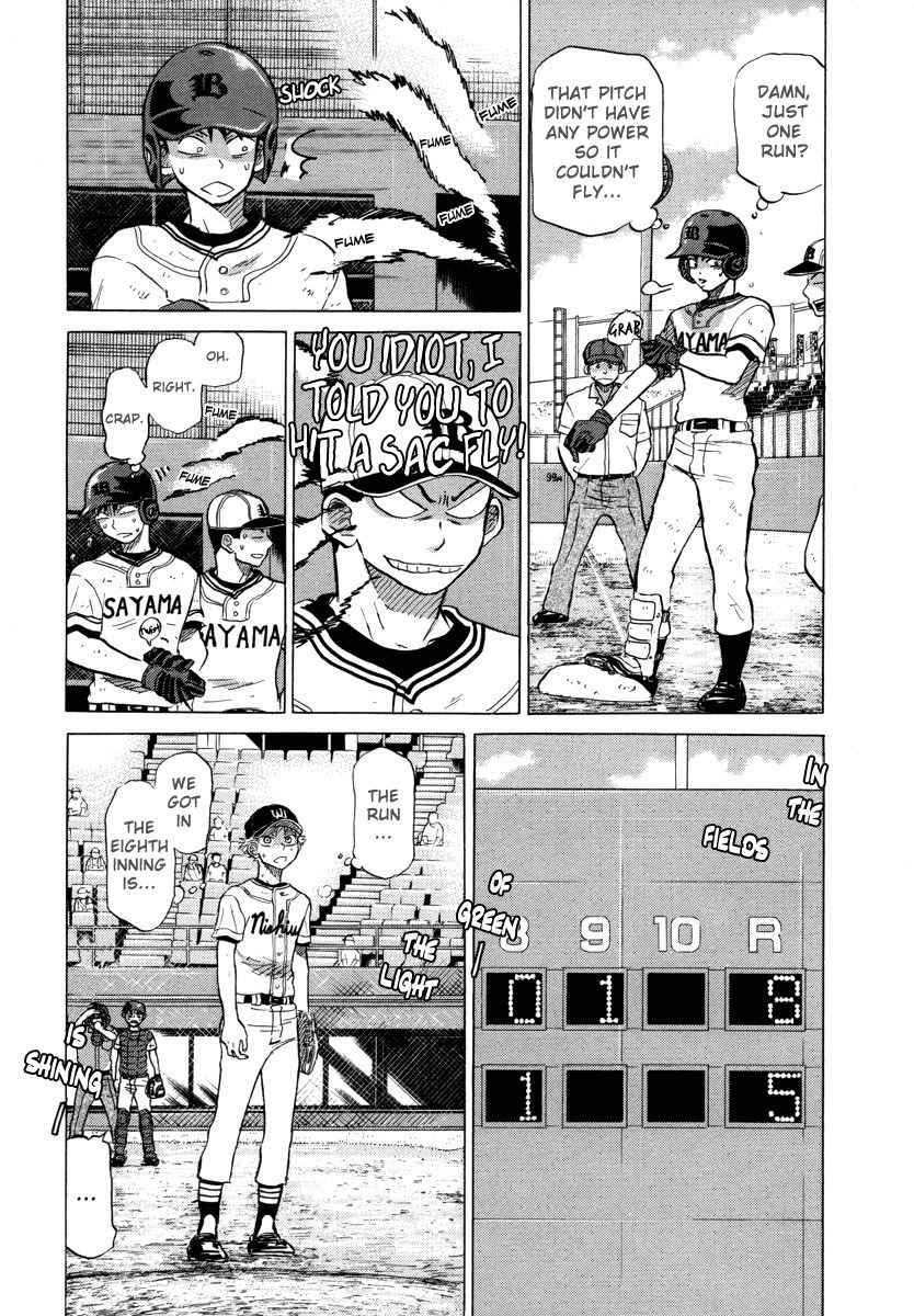 Ookiku Furikabutte Chapter 25.2 page 23 - Chapter 25.2: The Fifth Round, Part 4 (2)