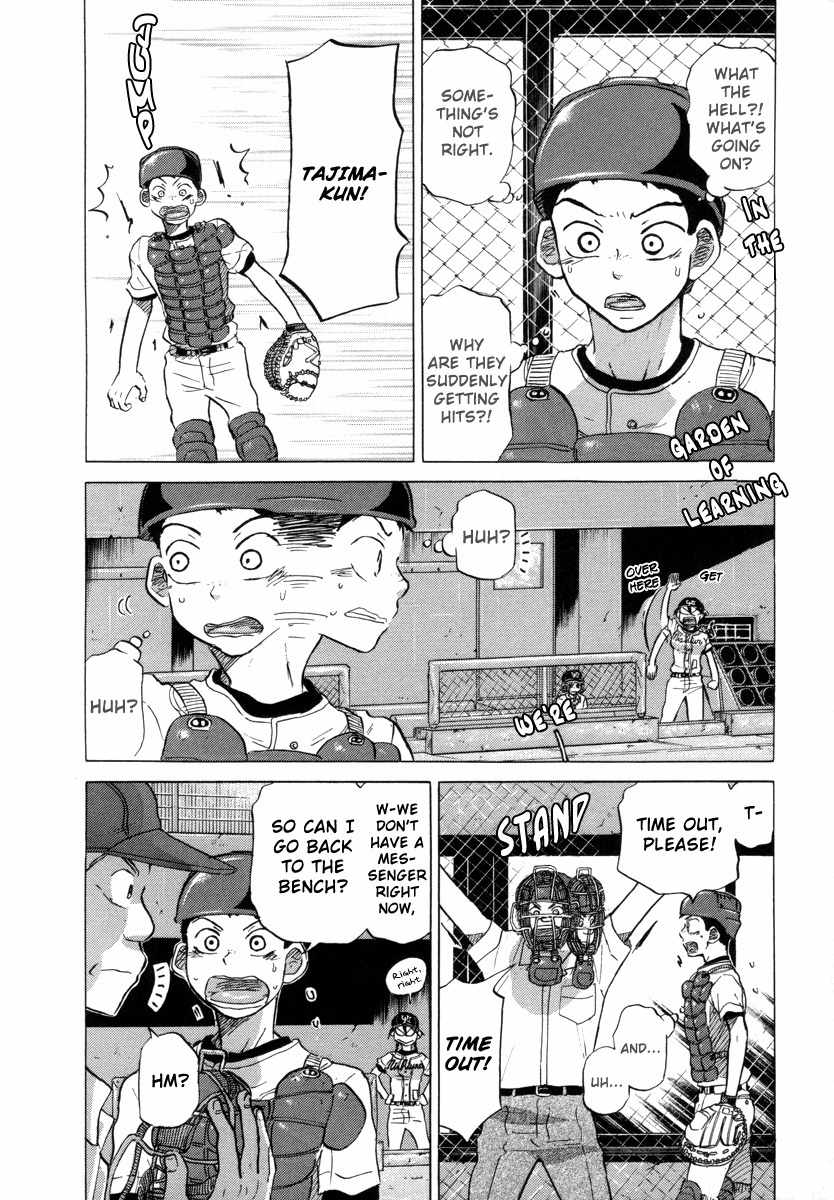 Ookiku Furikabutte Chapter 25.2 page 24 - Chapter 25.2: The Fifth Round, Part 4 (2)