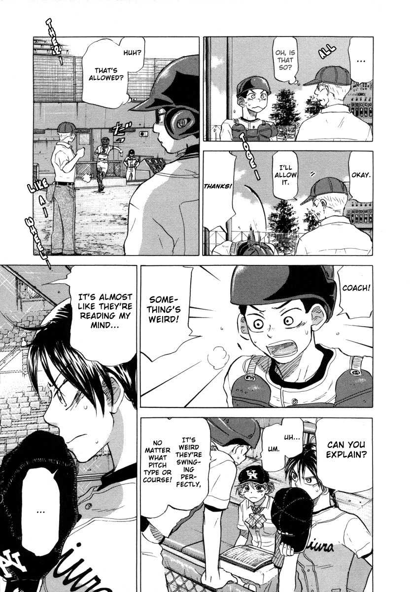Ookiku Furikabutte Chapter 25.2 page 25 - Chapter 25.2: The Fifth Round, Part 4 (2)