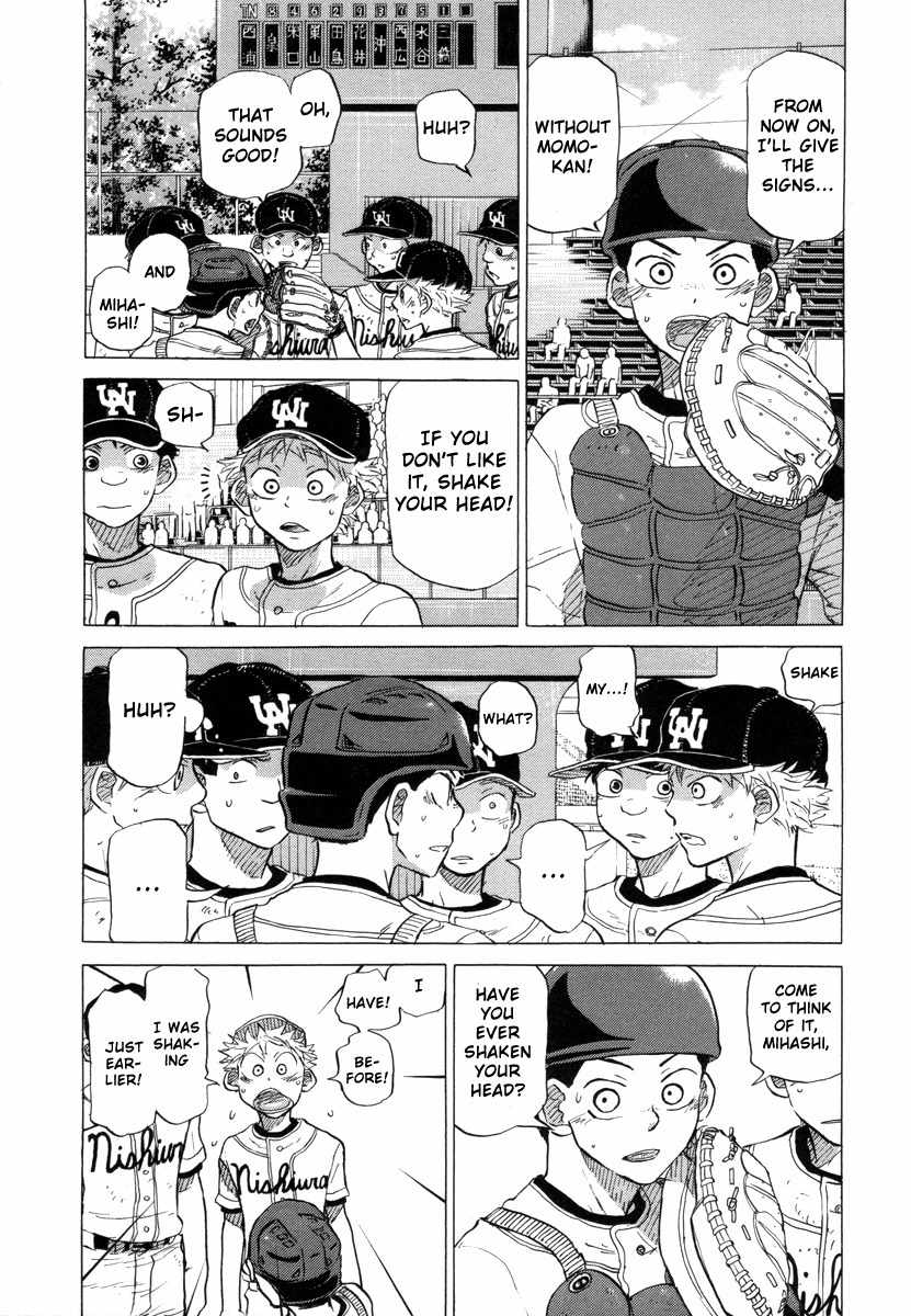Ookiku Furikabutte Chapter 25.2 page 28 - Chapter 25.2: The Fifth Round, Part 4 (2)