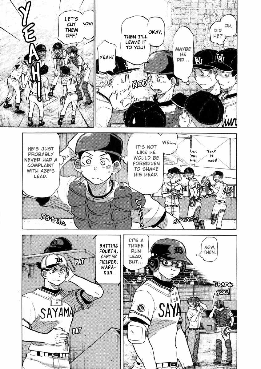 Ookiku Furikabutte Chapter 25.2 page 29 - Chapter 25.2: The Fifth Round, Part 4 (2)