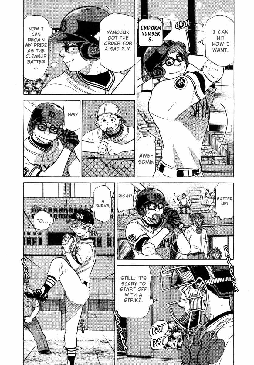 Ookiku Furikabutte Chapter 25.2 page 30 - Chapter 25.2: The Fifth Round, Part 4 (2)