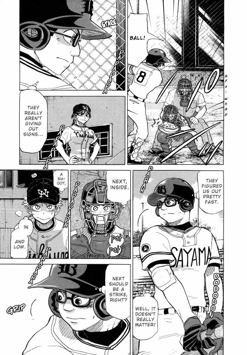 Ookiku Furikabutte Chapter 25.2 page 31 - Chapter 25.2: The Fifth Round, Part 4 (2)
