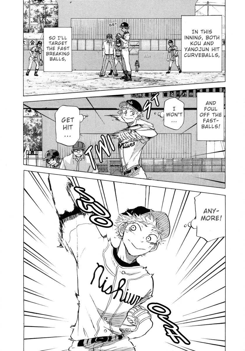 Ookiku Furikabutte Chapter 25.2 page 32 - Chapter 25.2: The Fifth Round, Part 4 (2)