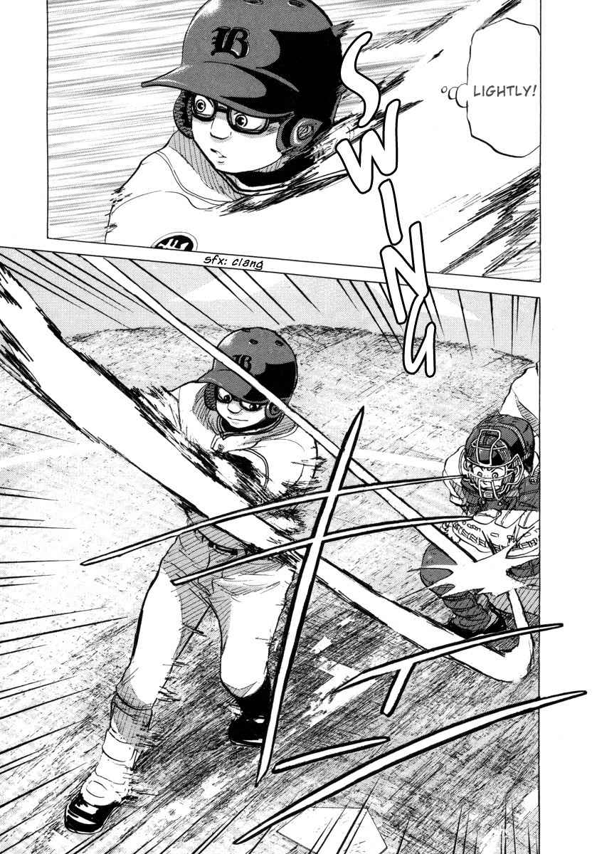 Ookiku Furikabutte Chapter 25.2 page 33 - Chapter 25.2: The Fifth Round, Part 4 (2)