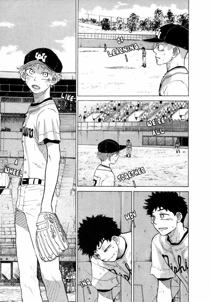 Ookiku Furikabutte Chapter 25.2 page 37 - Chapter 25.2: The Fifth Round, Part 4 (2)