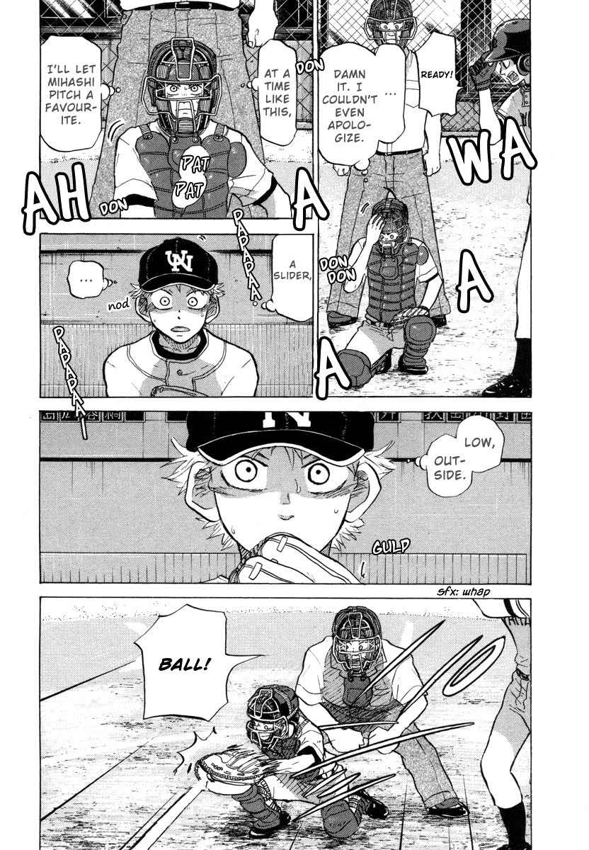 Ookiku Furikabutte Chapter 25.2 page 39 - Chapter 25.2: The Fifth Round, Part 4 (2)