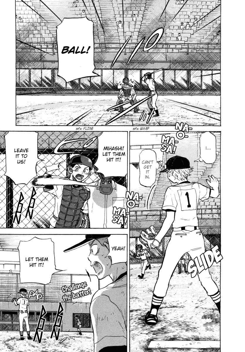 Ookiku Furikabutte Chapter 25.2 page 43 - Chapter 25.2: The Fifth Round, Part 4 (2)