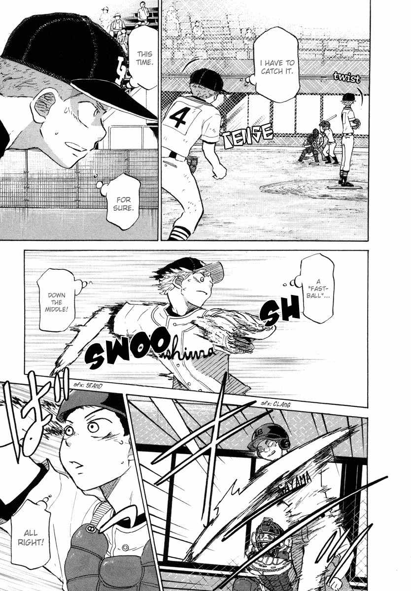 Ookiku Furikabutte Chapter 25.2 page 45 - Chapter 25.2: The Fifth Round, Part 4 (2)