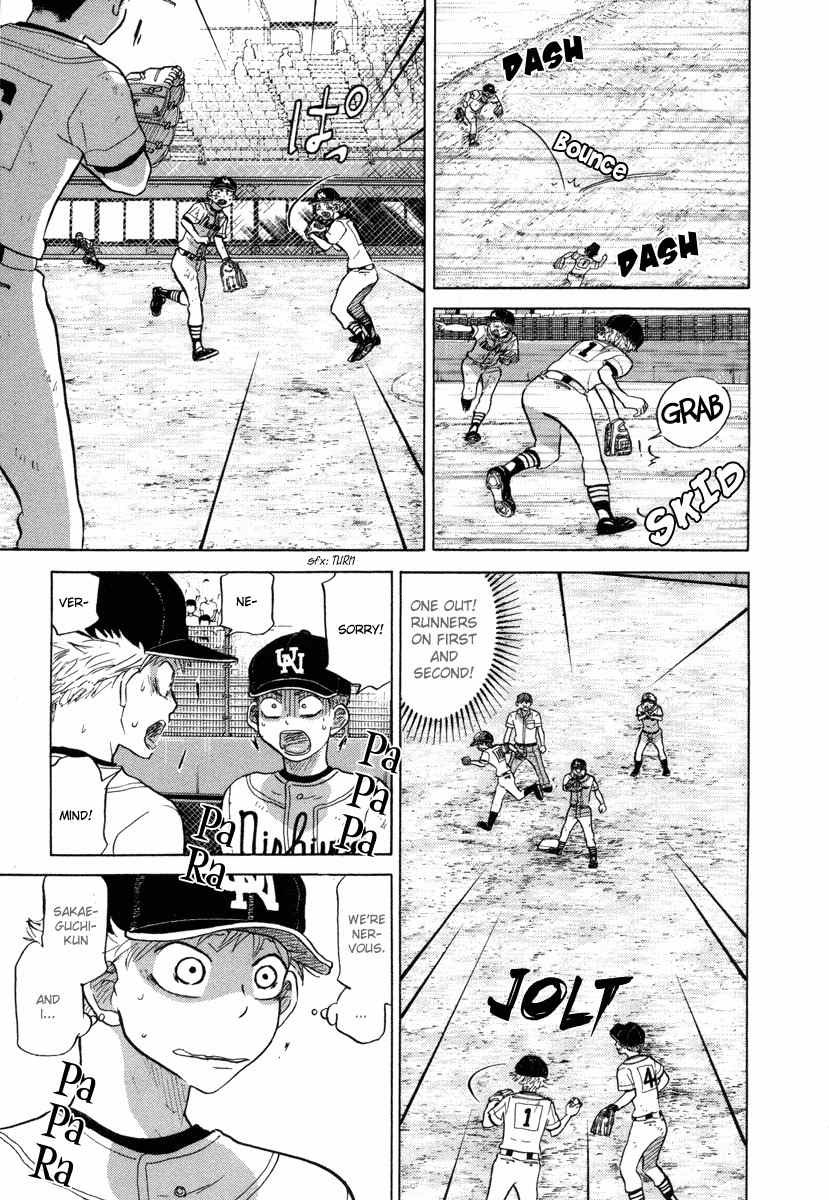 Ookiku Furikabutte Chapter 25.2 page 47 - Chapter 25.2: The Fifth Round, Part 4 (2)