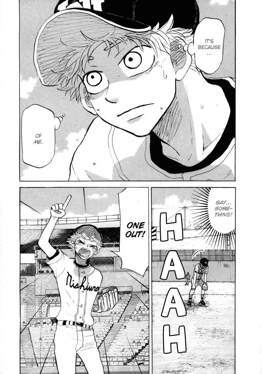 Ookiku Furikabutte Chapter 25.2 page 49 - Chapter 25.2: The Fifth Round, Part 4 (2)