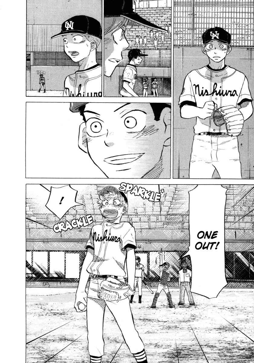 Ookiku Furikabutte Chapter 25.2 page 50 - Chapter 25.2: The Fifth Round, Part 4 (2)