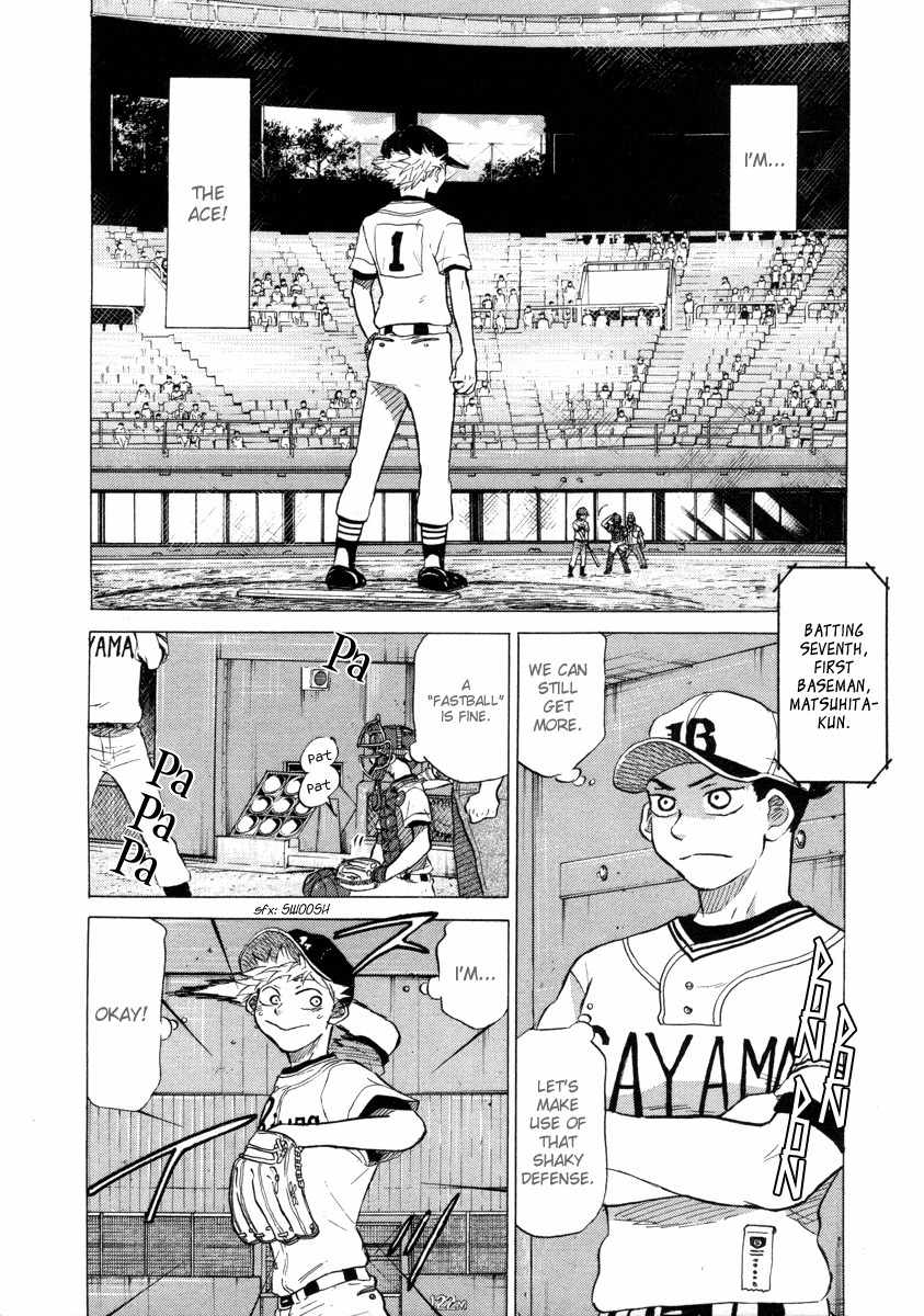 Ookiku Furikabutte Chapter 25.2 page 52 - Chapter 25.2: The Fifth Round, Part 4 (2)