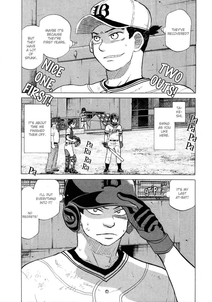 Ookiku Furikabutte Chapter 25.2 page 54 - Chapter 25.2: The Fifth Round, Part 4 (2)