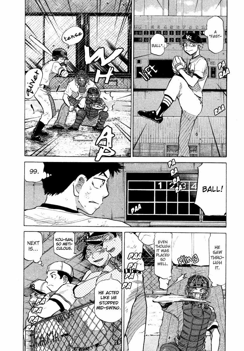 Ookiku Furikabutte Chapter 25.2 page 6 - Chapter 25.2: The Fifth Round, Part 4 (2)