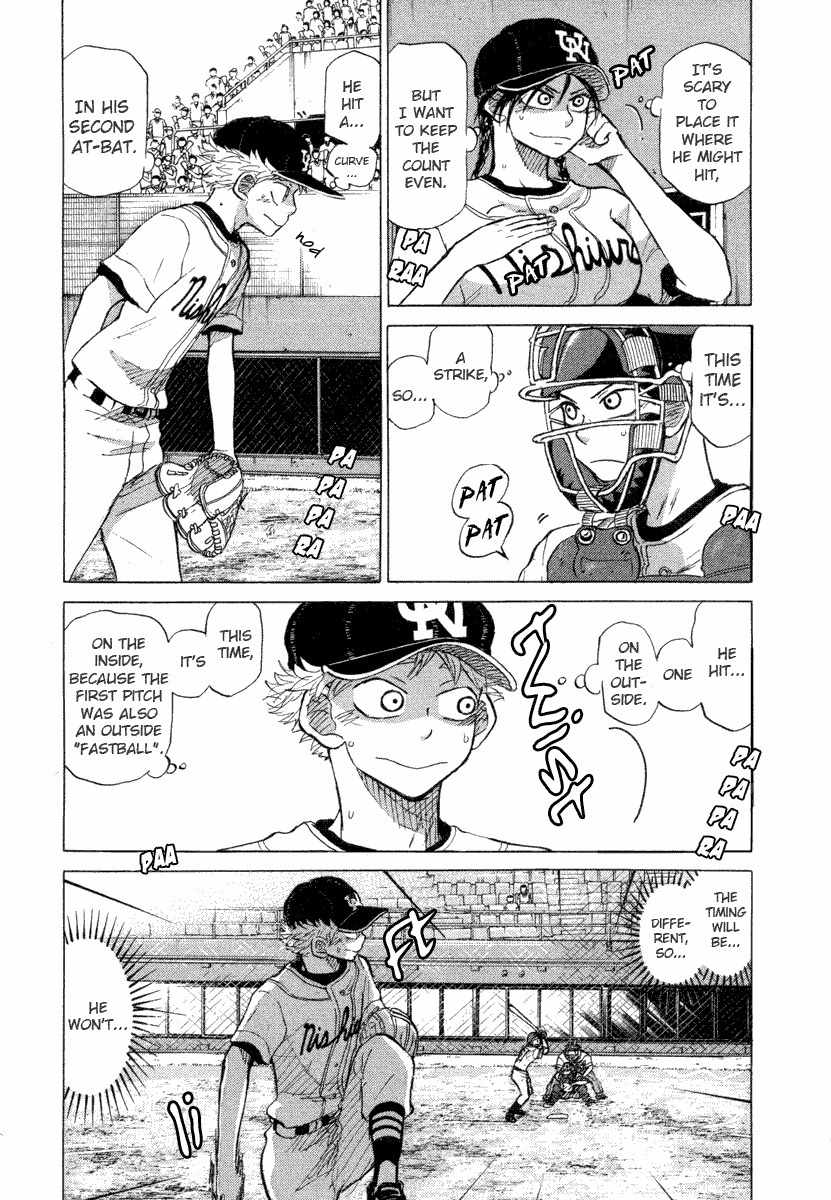 Ookiku Furikabutte Chapter 25.2 page 7 - Chapter 25.2: The Fifth Round, Part 4 (2)