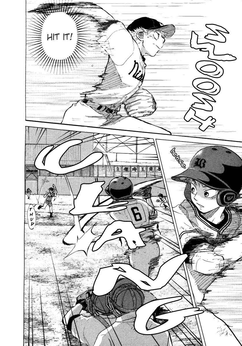 Ookiku Furikabutte Chapter 25.2 page 8 - Chapter 25.2: The Fifth Round, Part 4 (2)
