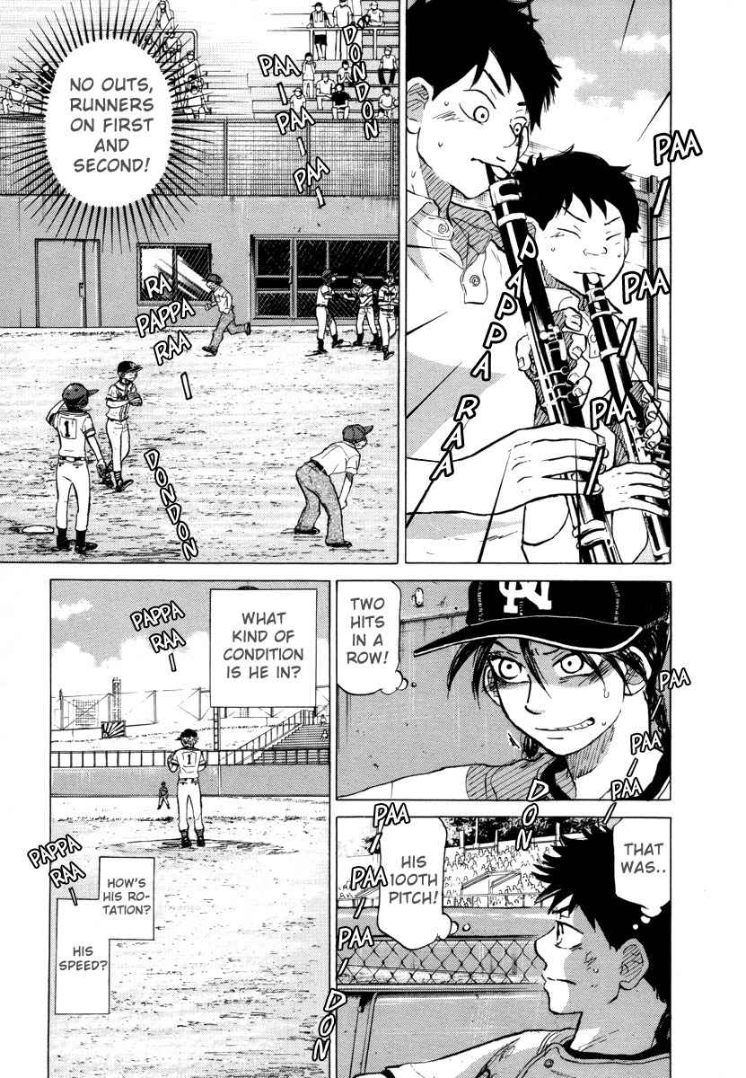Ookiku Furikabutte Chapter 25.2 page 9 - Chapter 25.2: The Fifth Round, Part 4 (2)