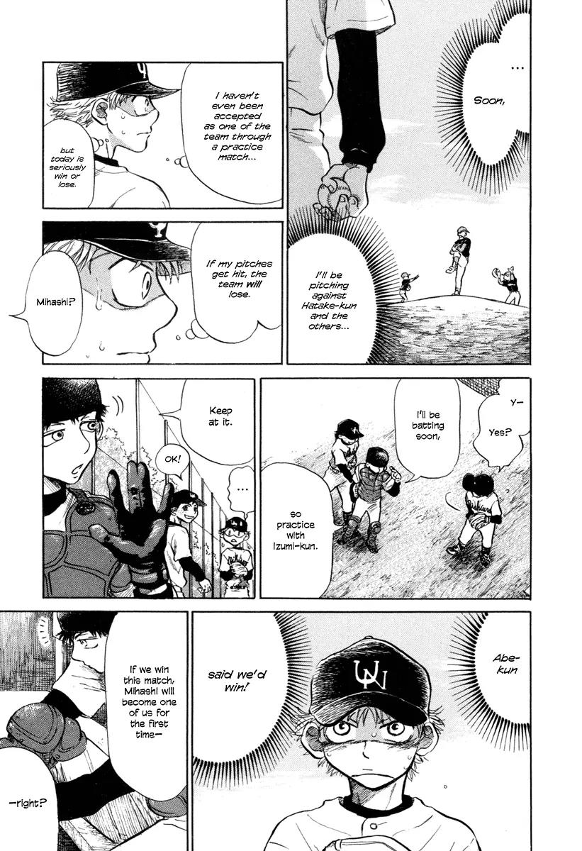 Ookiku Furikabutte Chapter 3 page 1 - Chapter 3: Play!